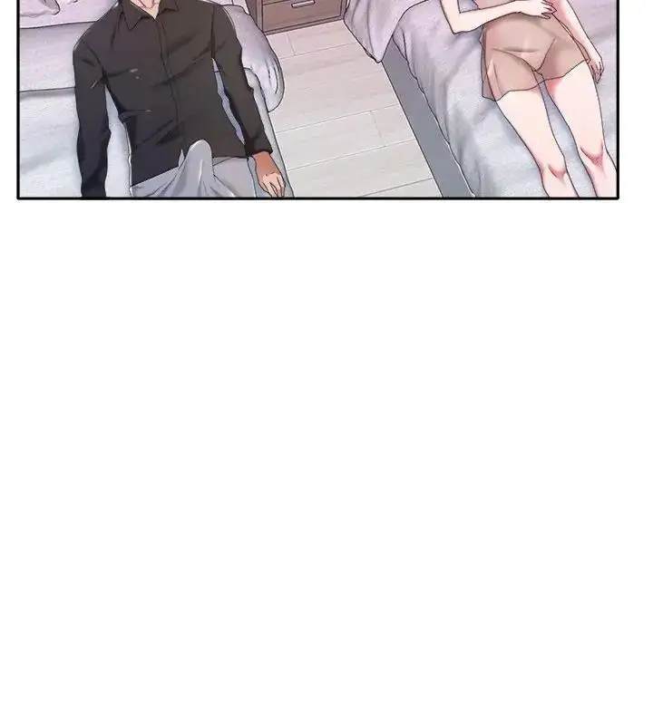 漫画《我的专属管家》第11话第58张图