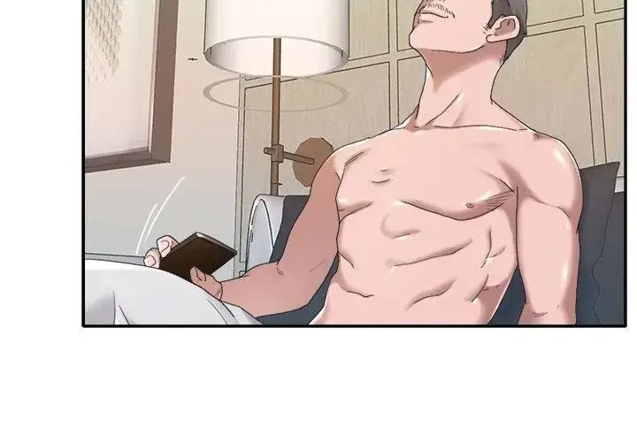 漫画《我的专属管家》第11话第8张图