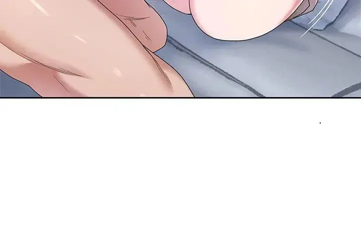 漫画《我的专属管家》第11话第81张图