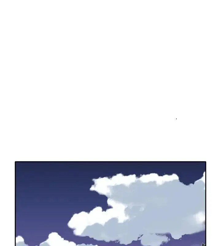 漫画《我的专属管家》第12话第61张图