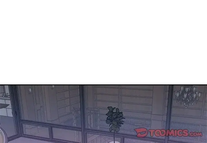 漫画《我的专属管家》第12话第71张图