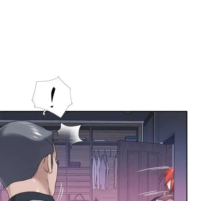 漫画《我的专属管家》第13话第73张图