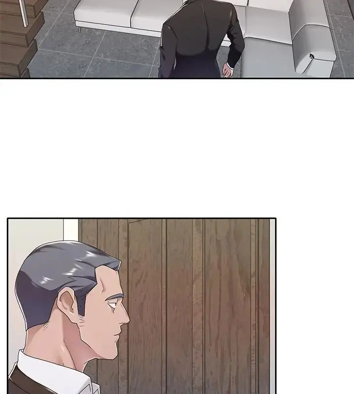 漫画《我的专属管家》第9话第13张图