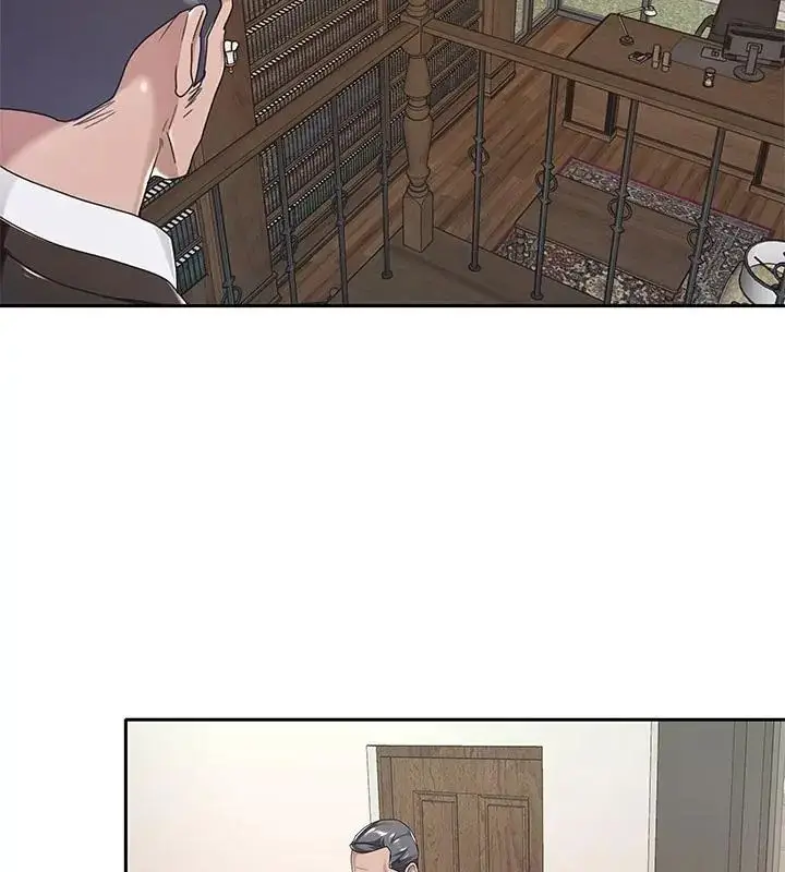 漫画《我的专属管家》第9话第22张图