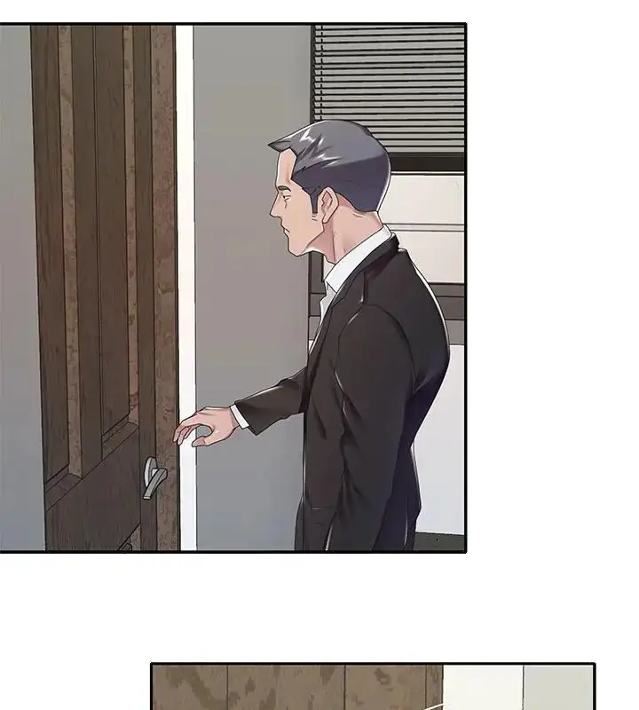 漫画《我的专属管家》第9话第25张图