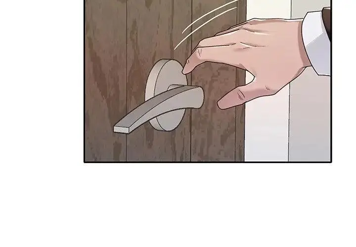 漫画《我的专属管家》第9话第26张图