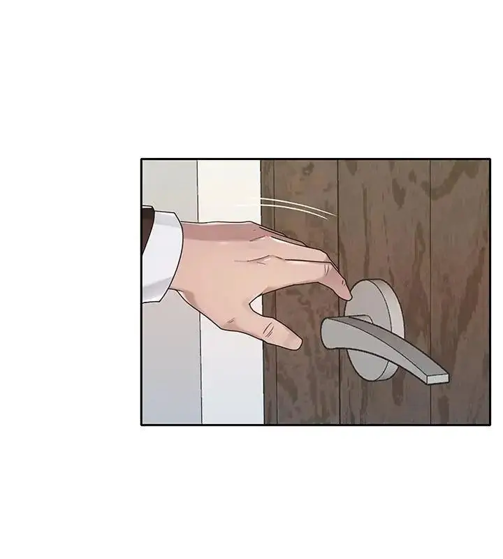 漫画《我的专属管家》第9话第31张图