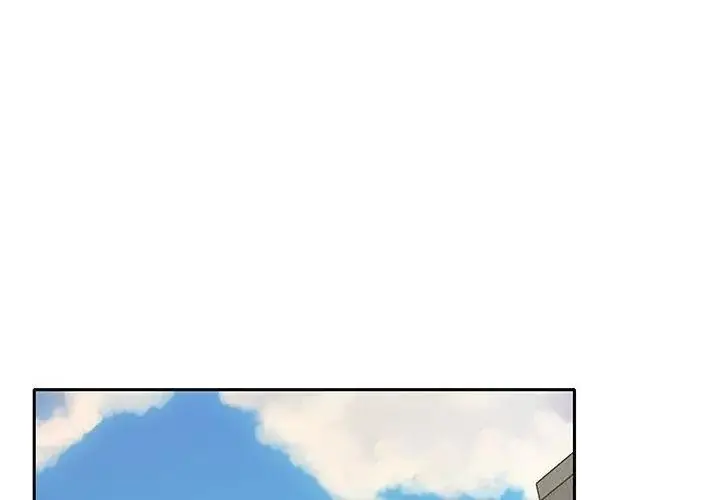 漫画《我的专属管家》第22话第44张图
