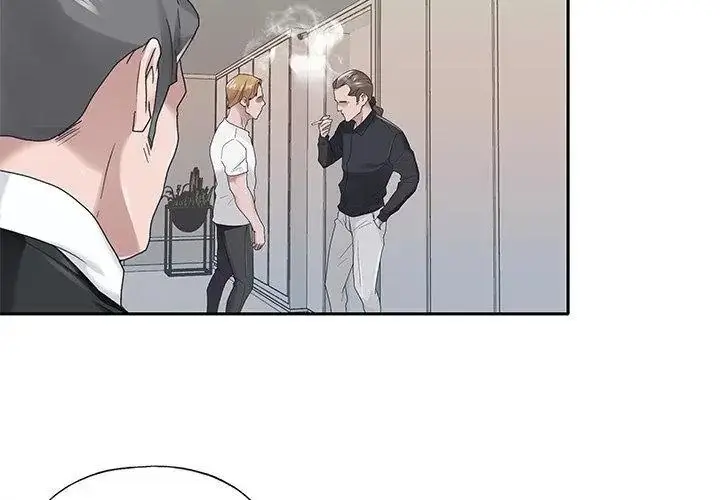 漫画《我的专属管家》第22话第47张图