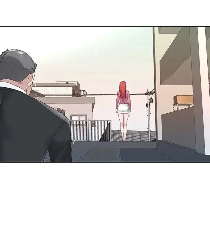 漫画《我的专属管家》第22话第6张图