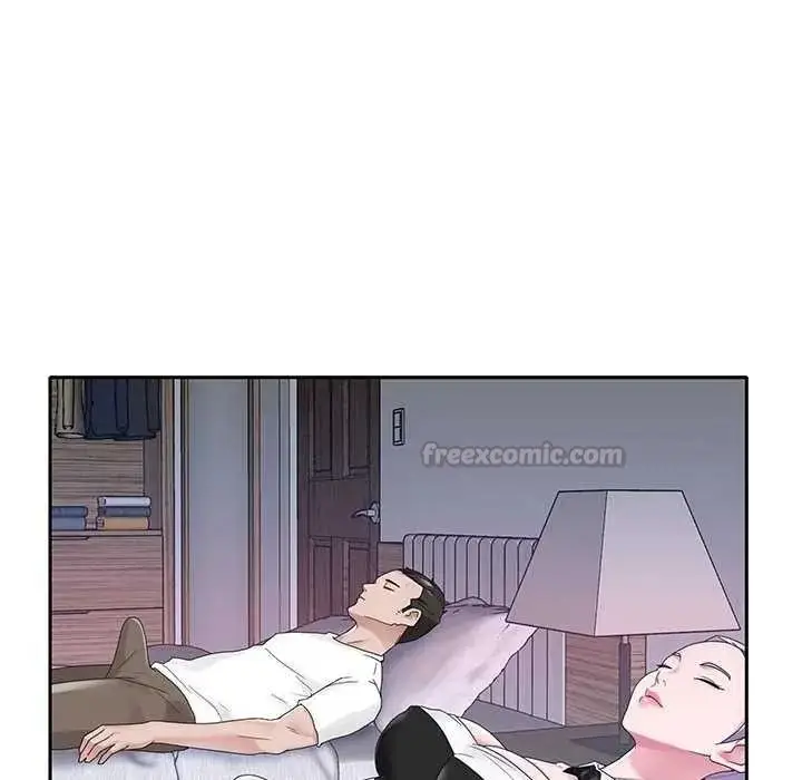 漫画《我的专属管家》第19话第15张图