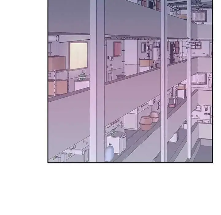 漫画《我的专属管家》第19话第17张图