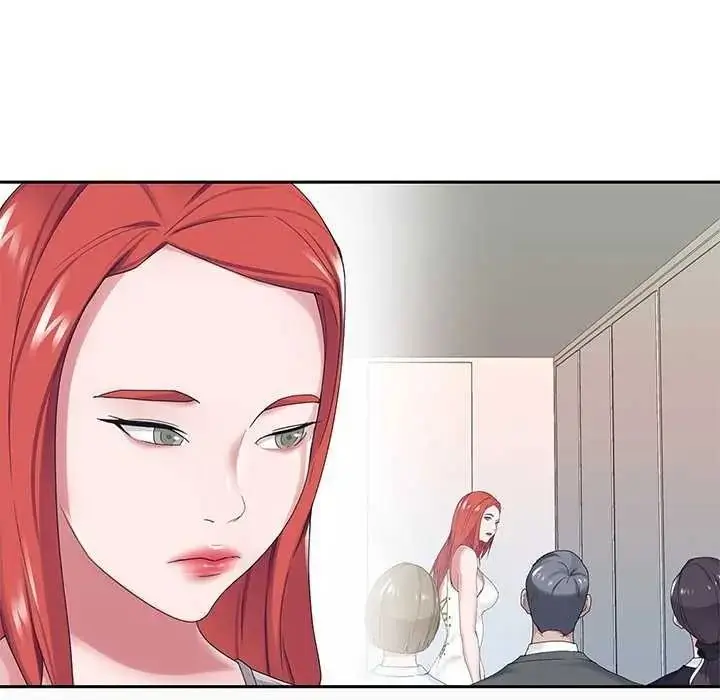 漫画《我的专属管家》第19话第19张图
