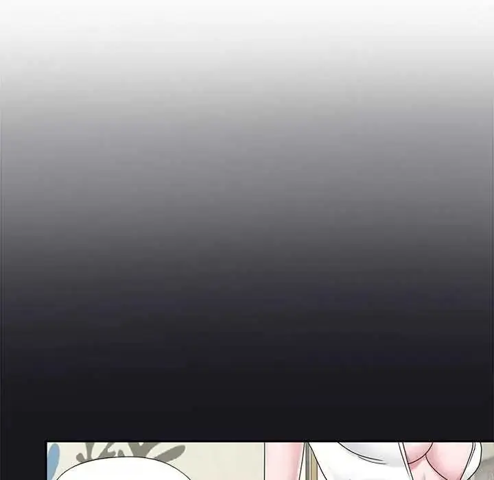 漫画《我的专属管家》第19话第20张图