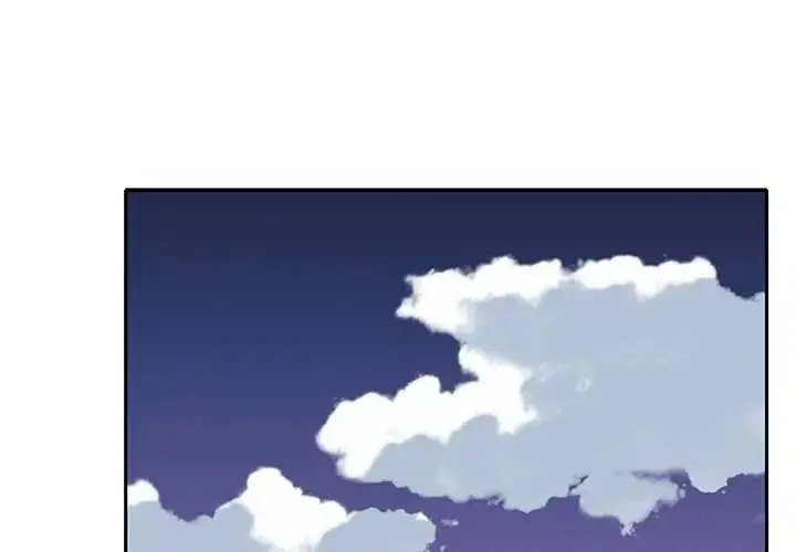 漫画《我的专属管家》第19话第3张图