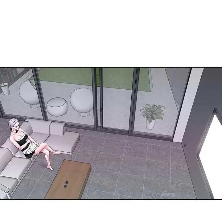 漫画《我的专属管家》第19话第5张图