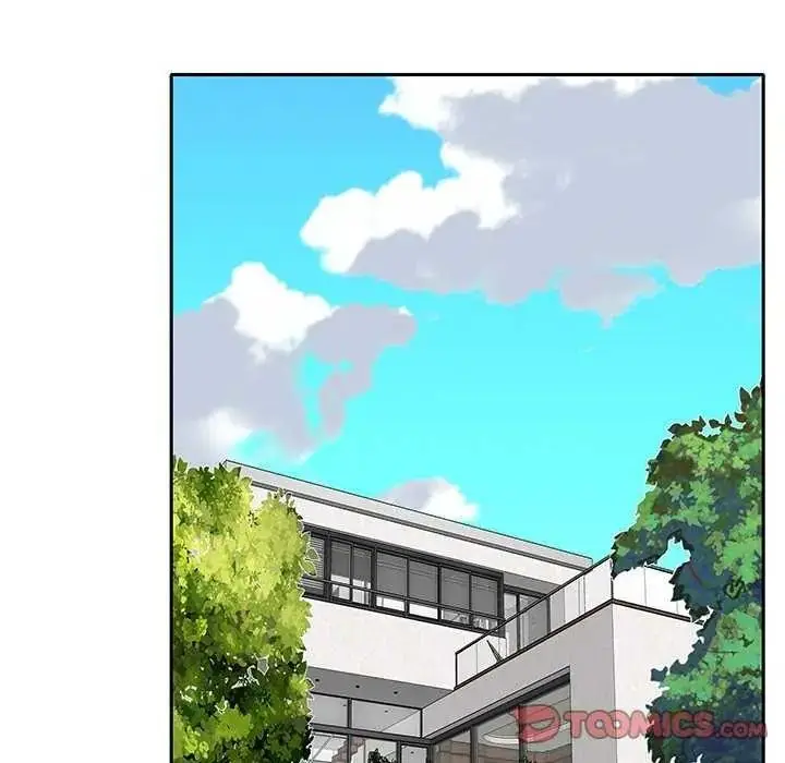 漫画《我的专属管家》第19话第72张图
