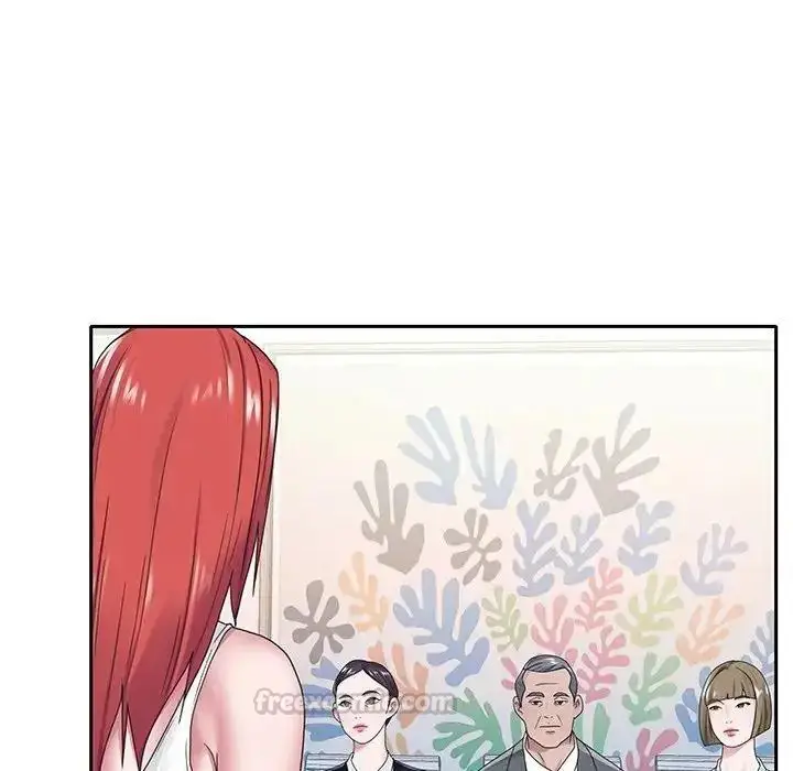 漫画《我的专属管家》第18话第15张图