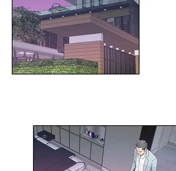 漫画《我的专属管家》第18话第25张图