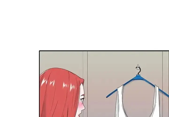 漫画《我的专属管家》第18话第3张图