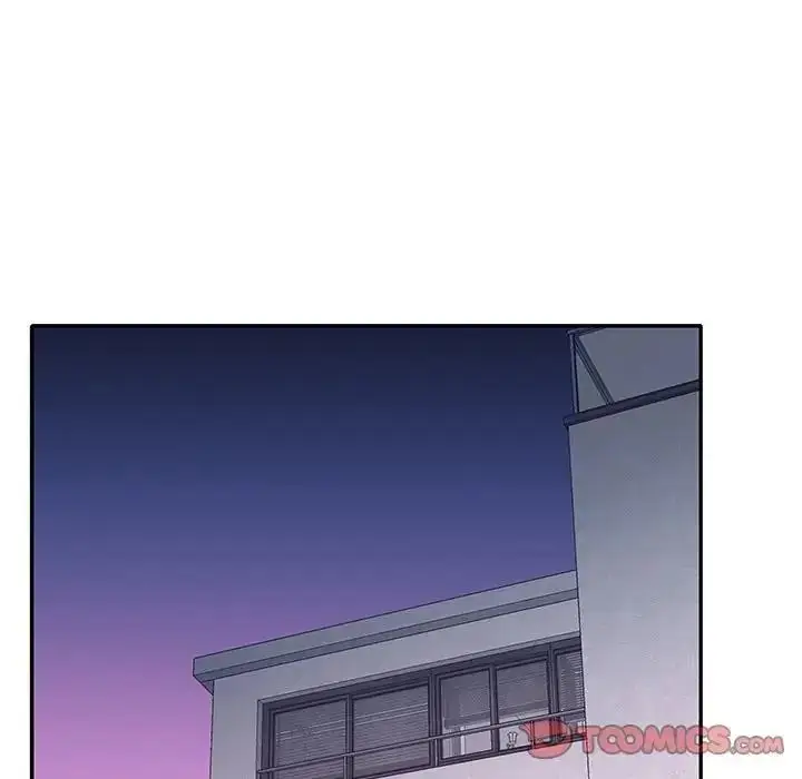 漫画《我的专属管家》第18话第46张图