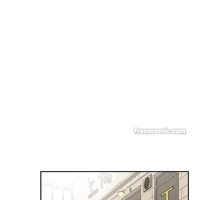 漫画《我的专属管家》第18话第60张图
