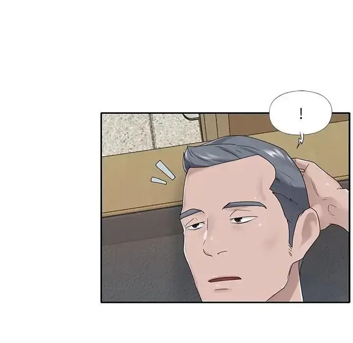 漫画《我的专属管家》第18话第64张图