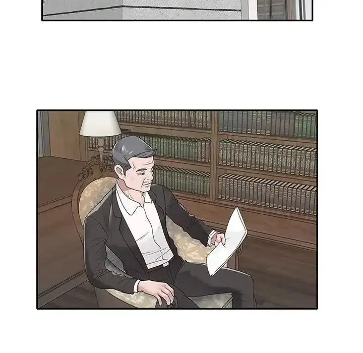 漫画《我的专属管家》第18话第71张图