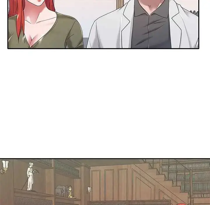 漫画《我的专属管家》第10话第25张图