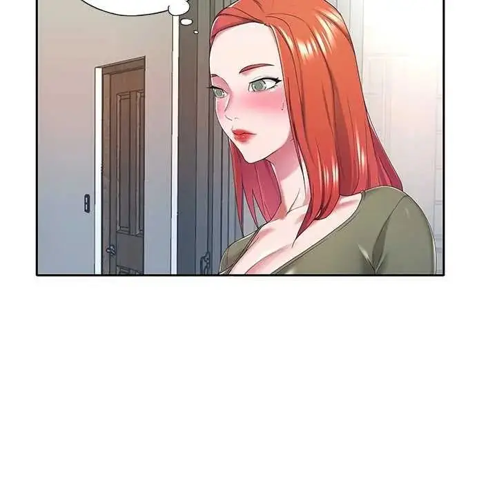 漫画《我的专属管家》第10话第41张图