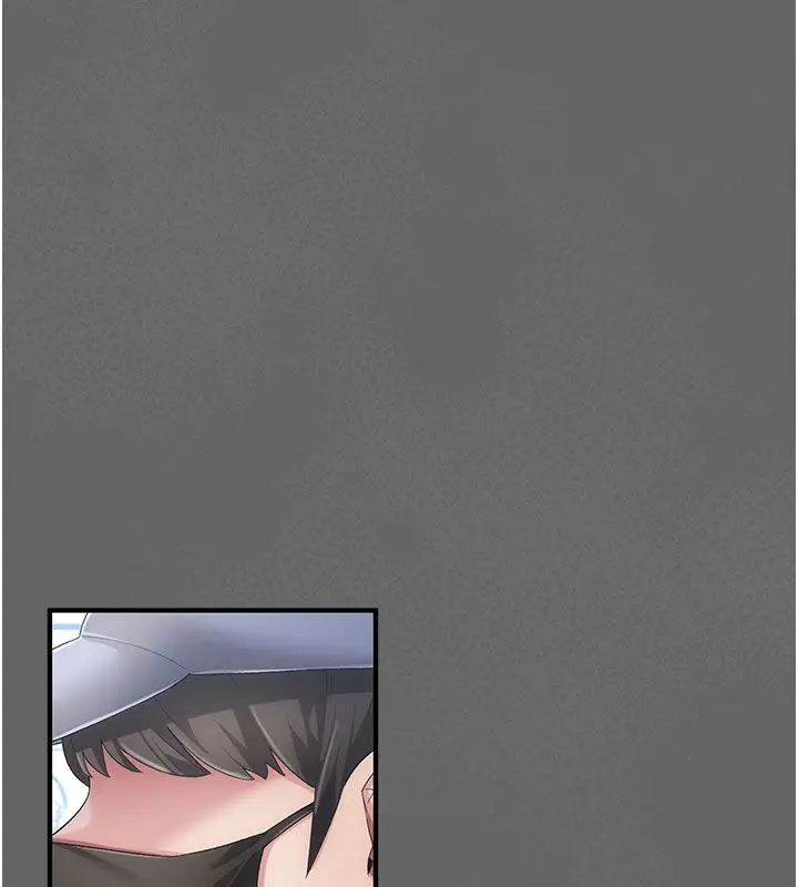 漫画《伪纯爱变态》第2话第10张图