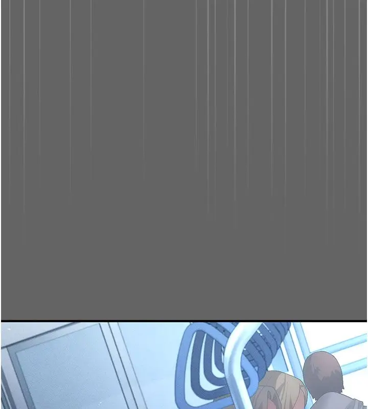漫画《伪纯爱变态》第2话第194张图