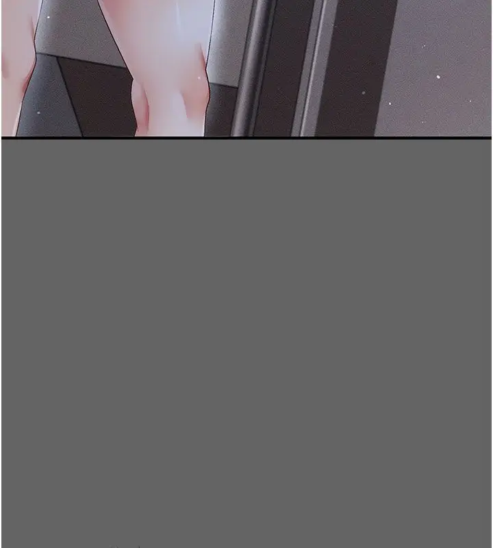 漫画《伪纯爱变态》第2话第209张图