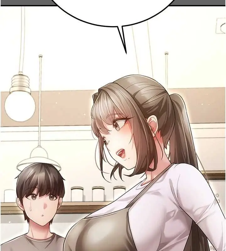 漫画《伪纯爱变态》第8话第144张图