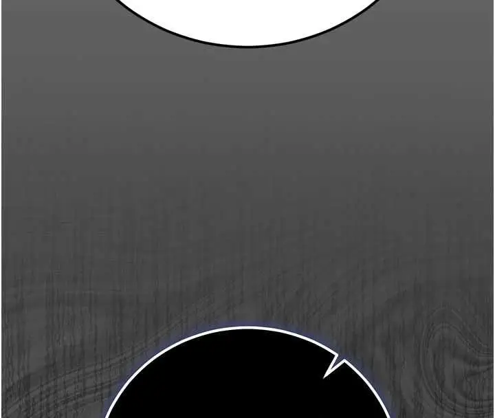 漫画《伪纯爱变态》第8话第215张图