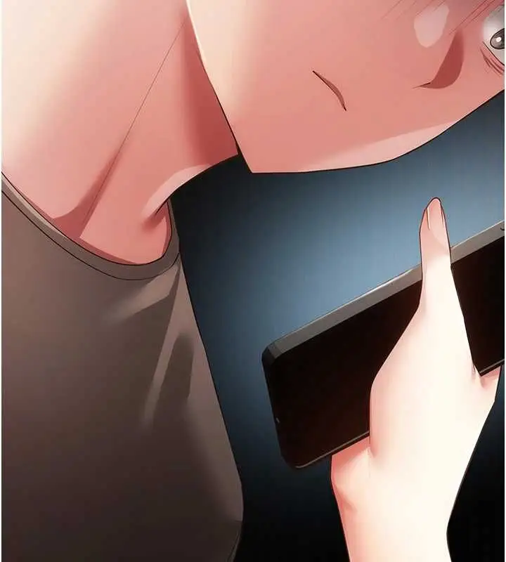 漫画《伪纯爱变态》第8话第24张图