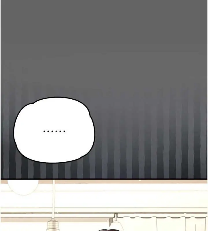 漫画《伪纯爱变态》第8话第77张图