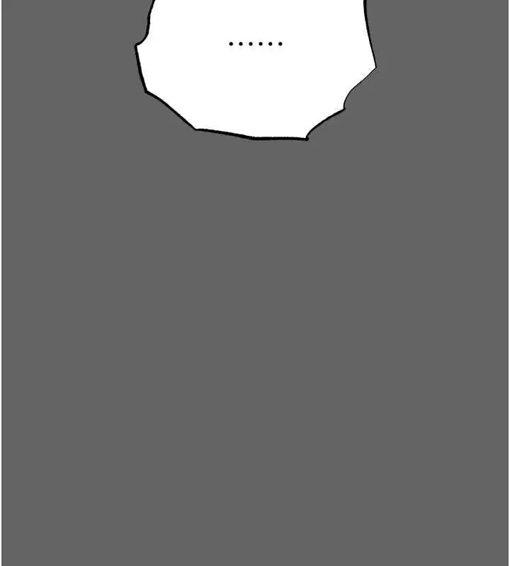 漫画《伪纯爱变态》第8话第93张图