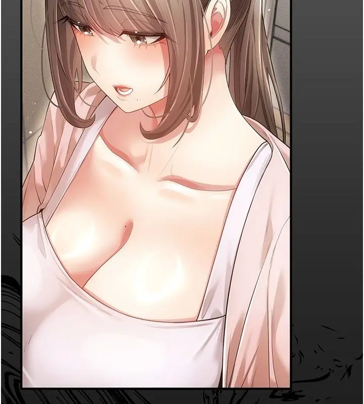 漫画《伪纯爱变态》第7话第139张图