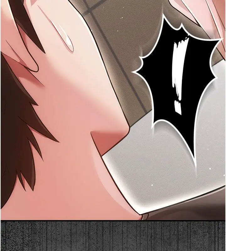 漫画《伪纯爱变态》第7话第170张图