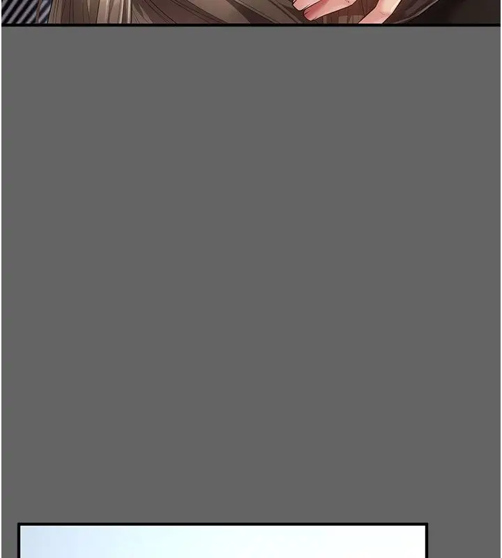 漫画《伪纯爱变态》第7话第38张图