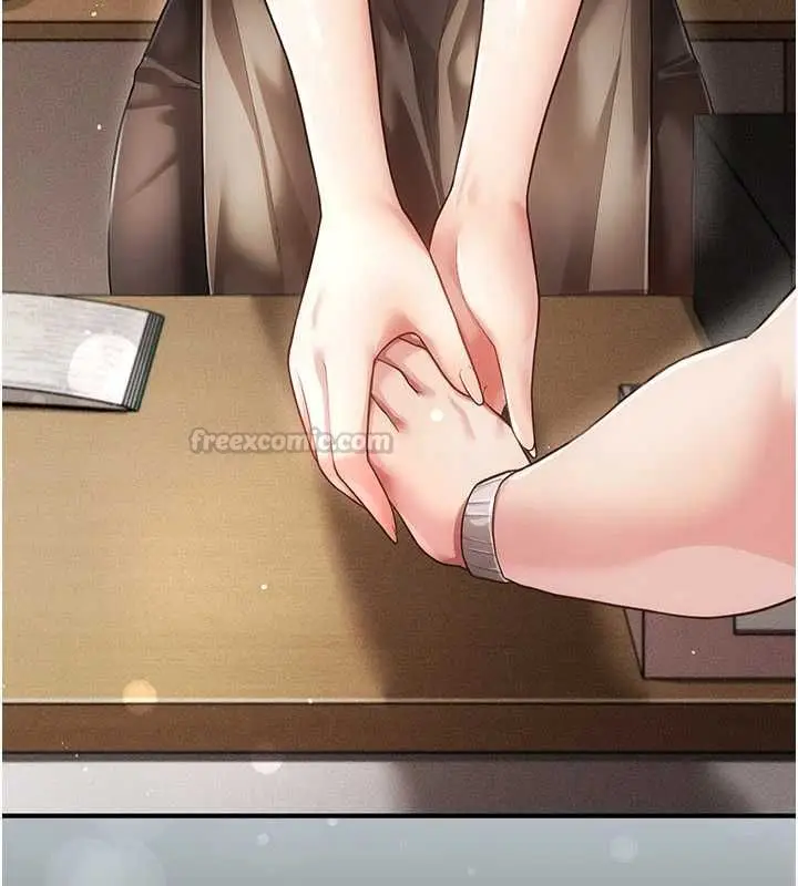 漫画《伪纯爱变态》第9话第118张图