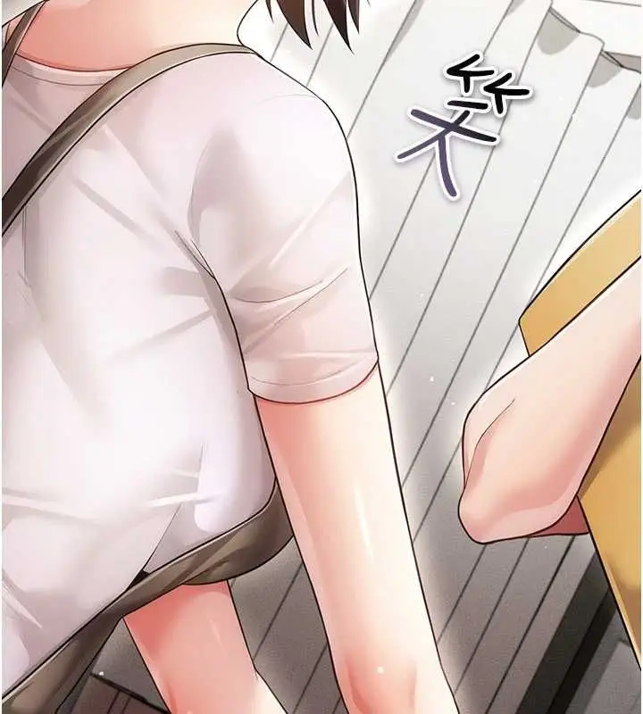 漫画《伪纯爱变态》第9话第127张图