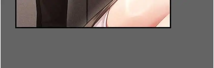 漫画《伪纯爱变态》第9话第132张图
