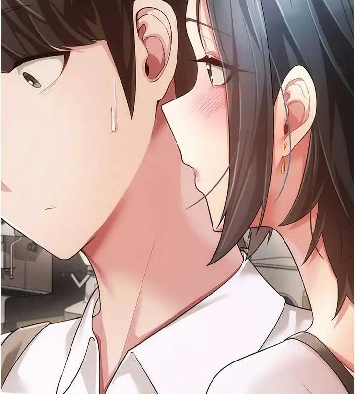 漫画《伪纯爱变态》第9话第166张图