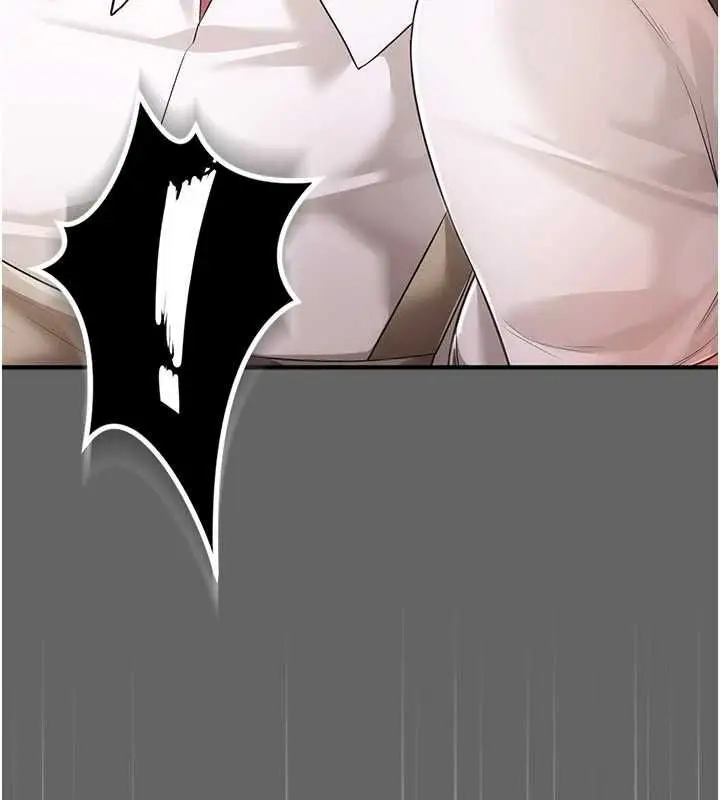 漫画《伪纯爱变态》第9话第167张图