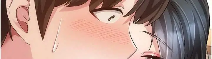 漫画《伪纯爱变态》第9话第194张图