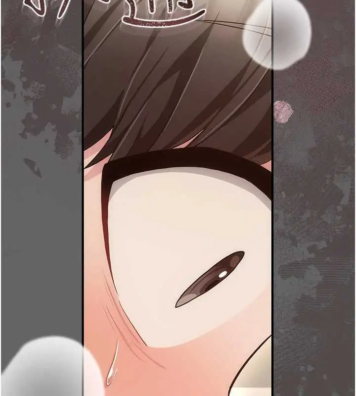 漫画《伪纯爱变态》第9话第202张图