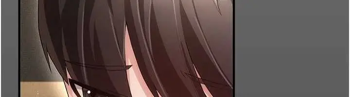 漫画《伪纯爱变态》第9话第42张图
