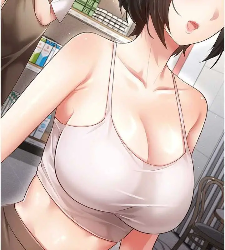 漫画《伪纯爱变态》第9话第81张图